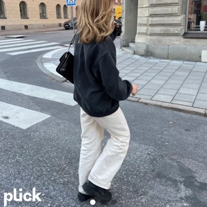 Byxor NA-KD - Lägg ut igen!! Skitsnygga byxor från NA-KD  som tyvärr inte kommer till användning längre! Storlek 34, perfekt till sommaren 😍🌸🌸