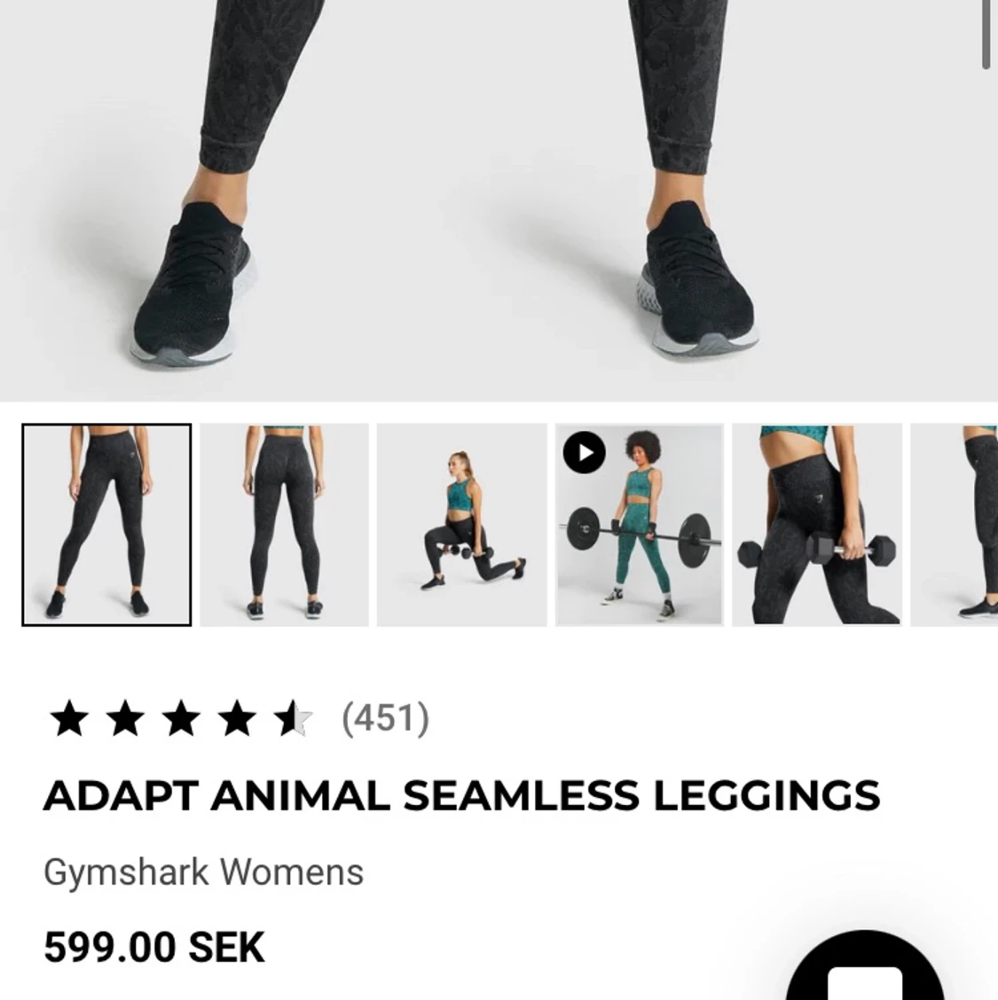 Gymshark tights - 90