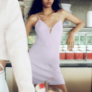 Figursydd somrig klänning - Oanvänd 