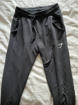 GYMSHARK pippa trousers  - Pippa trousers från GYMSHARK. Använda men fint skick! Supersköna! 
