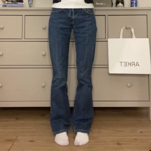Levis jeans  - Jätte fina Levis jeans i mycket bra skick. Pris går att diskuteras 