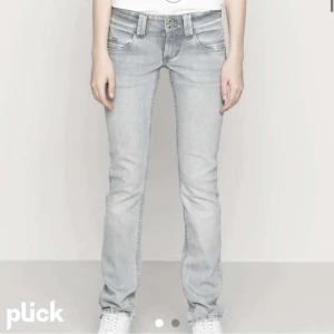 LTB gråa jeans - Jättesnygga jeans som jag tyvärr inte kommer till användning. Slutsålda!! Perfekt skick, passar mig som är 166cm och brukar ha storlek 34 i byxor❤️