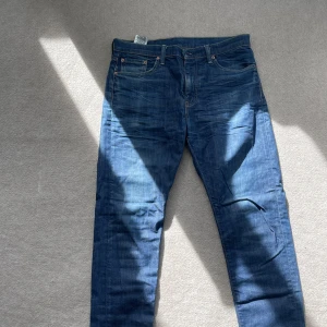 Levi’s -  vill sälja mina byxor för de passar inte med mig längre