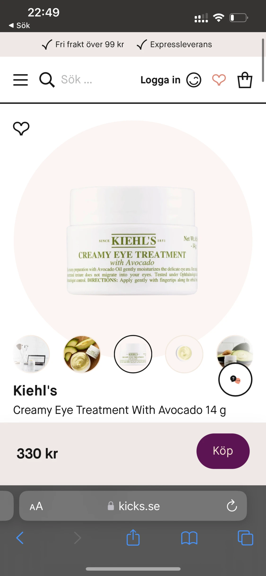 Kiehls Creamy Eye Treatment