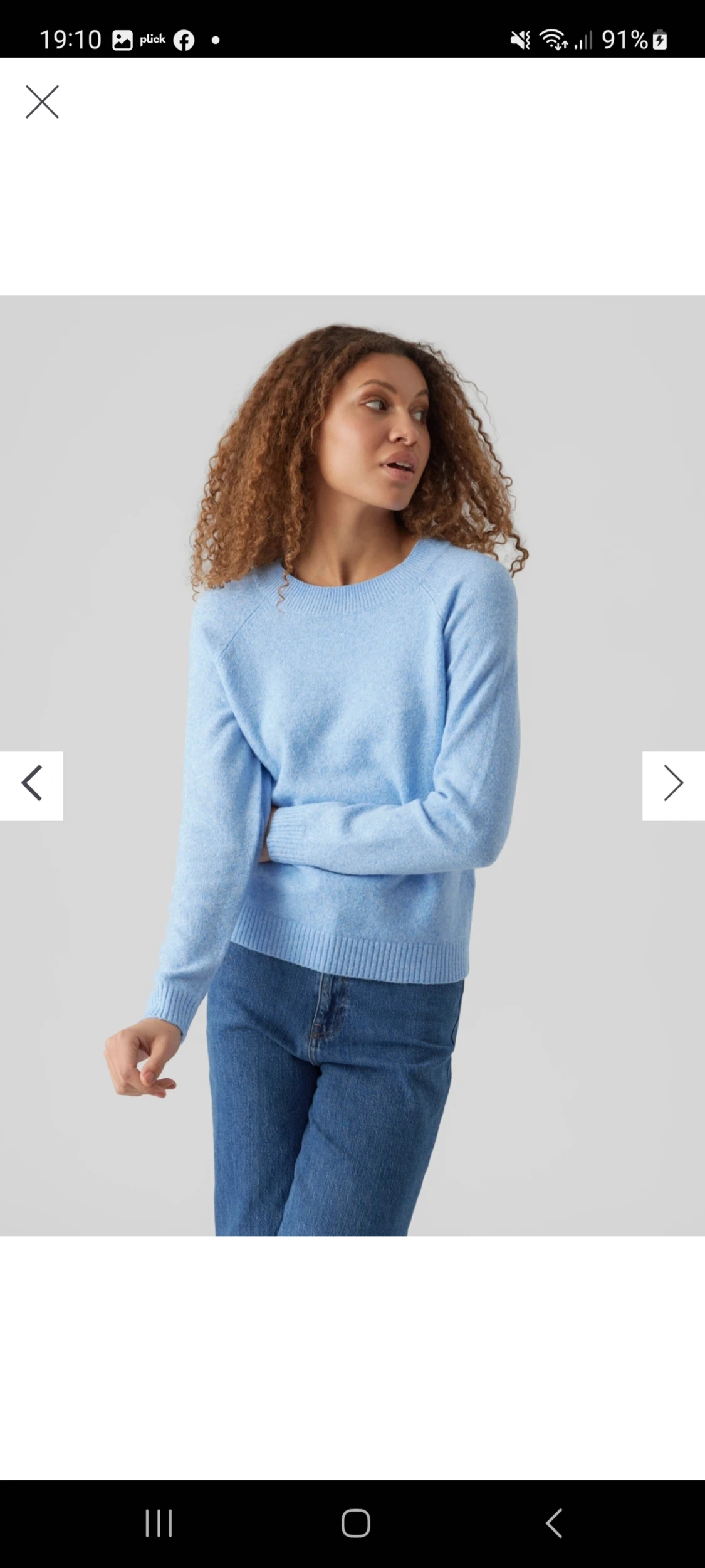 Stickad tröja från vero moda 💕 - 90