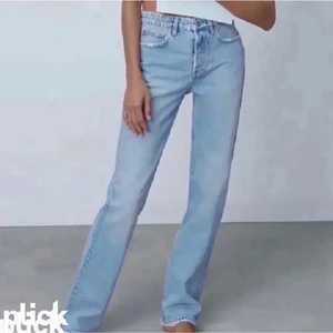 Zara jeans - Säljer dessa trendiga zara jeans i storlek 36 då de ej kommer till användning längre. 