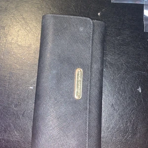 Plånbok från Victoria secret  - En jätte fin plånbok från Victoria secret med leopard mönster inuti!