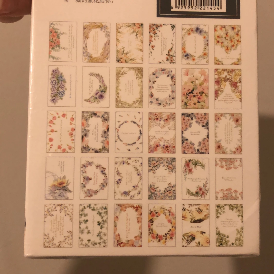 Födelsedags kort - 90