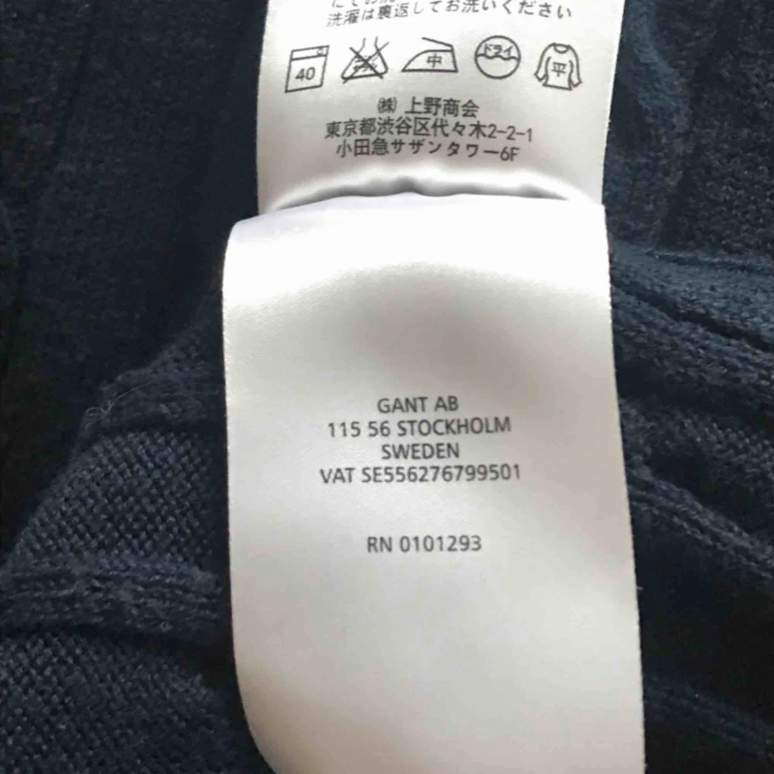 GANT - 91