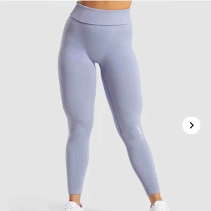 Gymshark - Gymshark tights i storlek S, skit snygga å sköna 