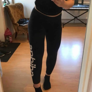  - Tights från adidas ✨