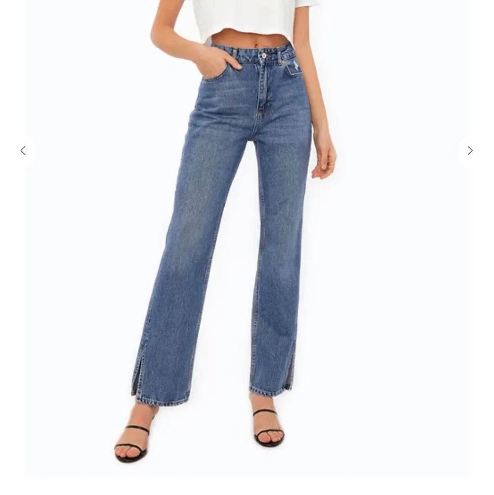 Superfina jeans från chiquelle som är helt nya med prislappen kvar, endast testade. Säljer eftersom de tyvärr är för små. Nypris: 499kr . Jeans & Byxor.