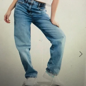 Jeans blue  - Helt oanvända jeans från ASOS, köpte hem tvåa storlekar och glömde skicka tillbaka dessa i tid. Pris akn disskuteras