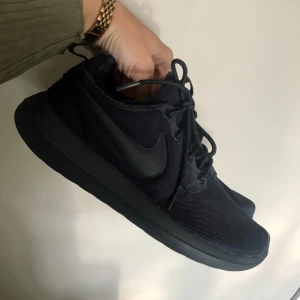  - Nike sneakers i jättefint skick! 👟