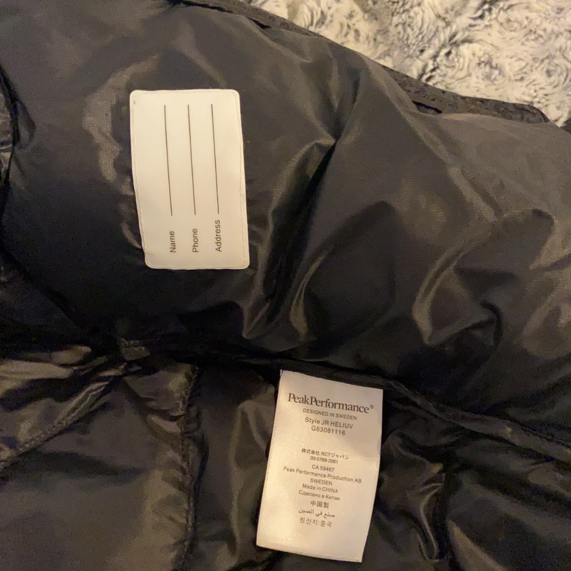 PeakPerformance väst - 90