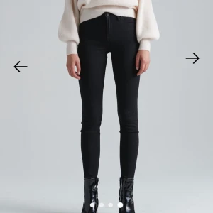 Lee jeans  - ❌SÅLDA❌