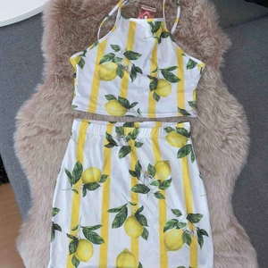  - Ett jättegulligt set med citroner från boohoo 🍋 aldrig använt, lappar kvar 🌸