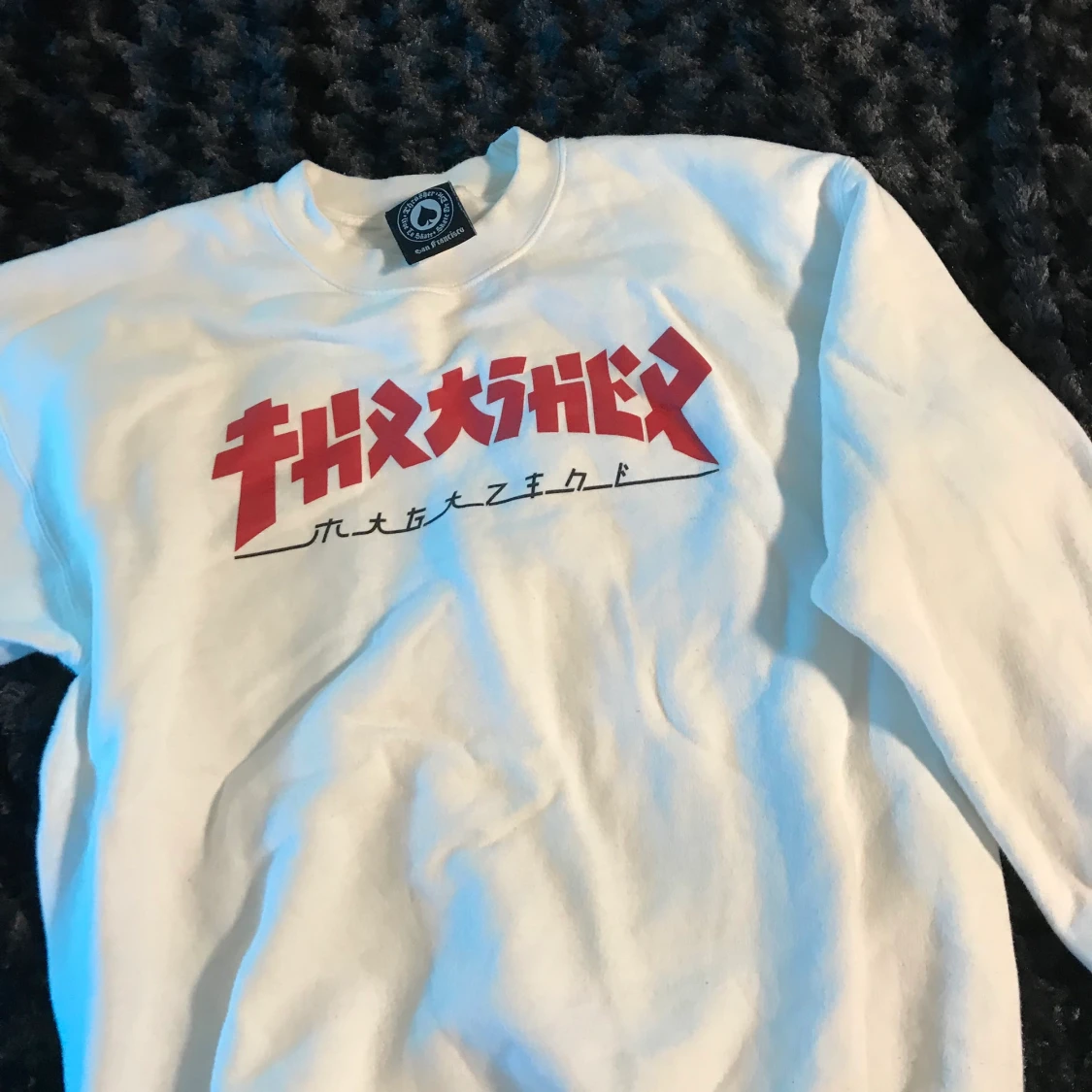 Thrasher Sweatshirt Strl S - 90