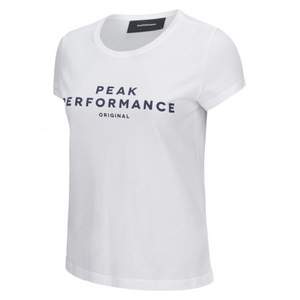 Säljer min vita peak performance t-shirt, aldrig andvänd. Köpt för 299kr och är i storlek xs. Hör av dig vid intresse eller mer bilder, pris kan diskuteras🥰