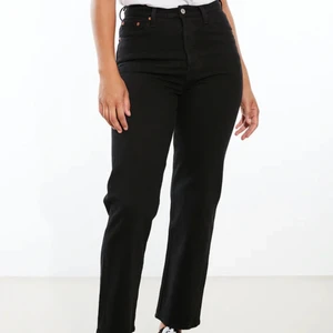 Levis Jeans - Stretchiga Levis jeans. Strl 25/30 Säljer då de är för korta för mig (jag är 172) Nypris 1149. Köpare står för frakt. Kan även mötas upp.