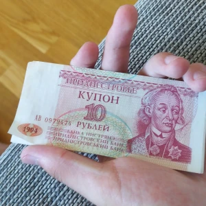 Cupon 10 рублей 1994 - Money for collection 10 sek 1 kupon
