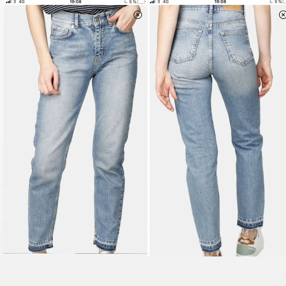 Jeans från Junkyard som är raka i modellen med snygga detaljer. Helt oanvända med lappen kvar, inte ens testade☺️ Frakt tillkommer!!. Jeans & Byxor.