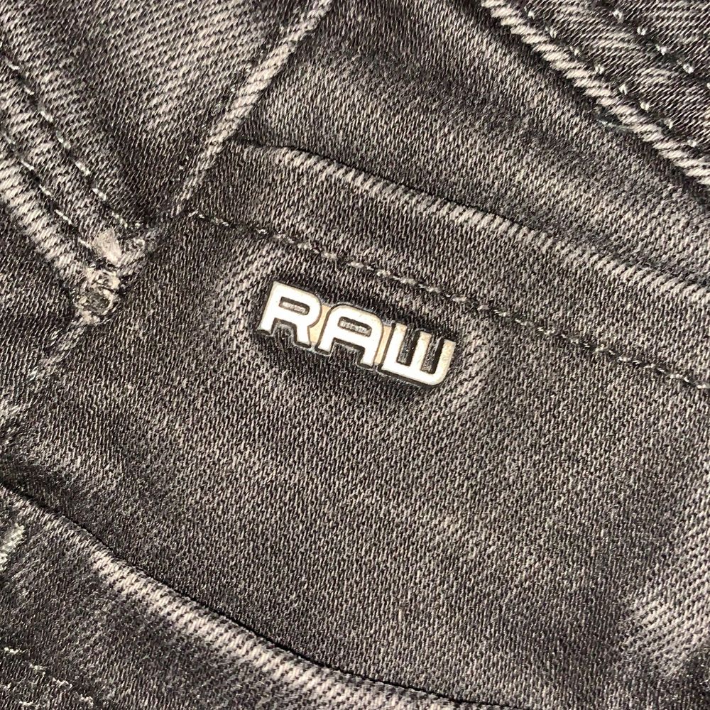 G-star raw jeans i super skinny passform. Supersnygga, bekväma och sitter som en smäck. Kostade från början ca 900kr 🖤💙. Jeans & Byxor.