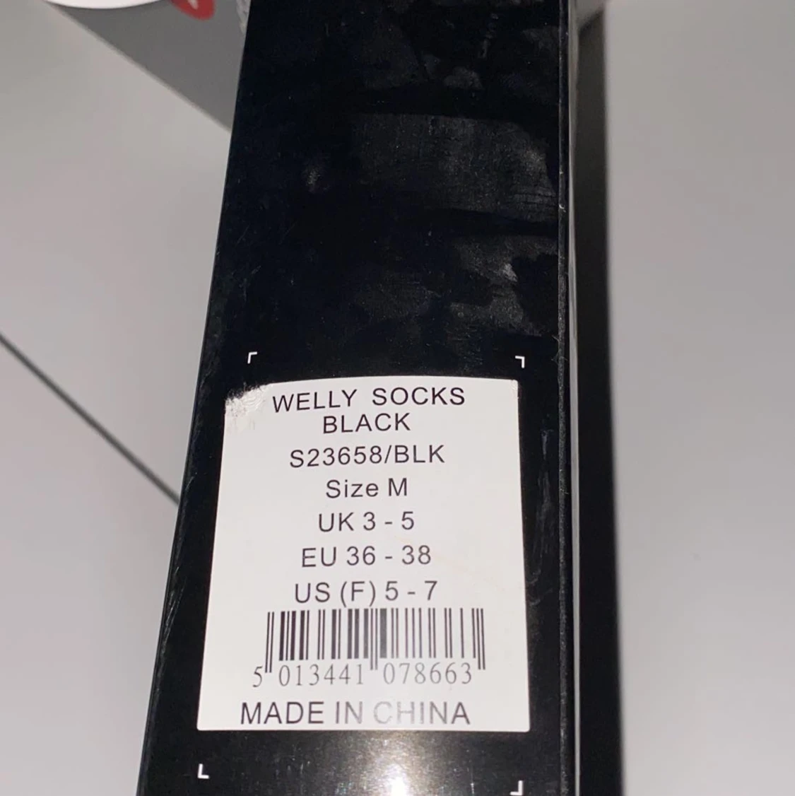 HUNTER STRUMPOR - 90