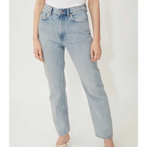 Voyage jeans - Säljer mina favvojeans från Weekday i modellen Voyage (pga för små). Hela men lite slitna för har använts flitigt. Nypris:500. Skriv bara om du har nån fråga, fraktpris tillkommer💖 Om flera är intresserade så blir det budgivning från 70 kr💙