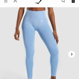  - Tights från gymshark använda fåtal gånger så är som nya. Köpta för 650 + frakten på hemsidan. Priset går att sänka💕