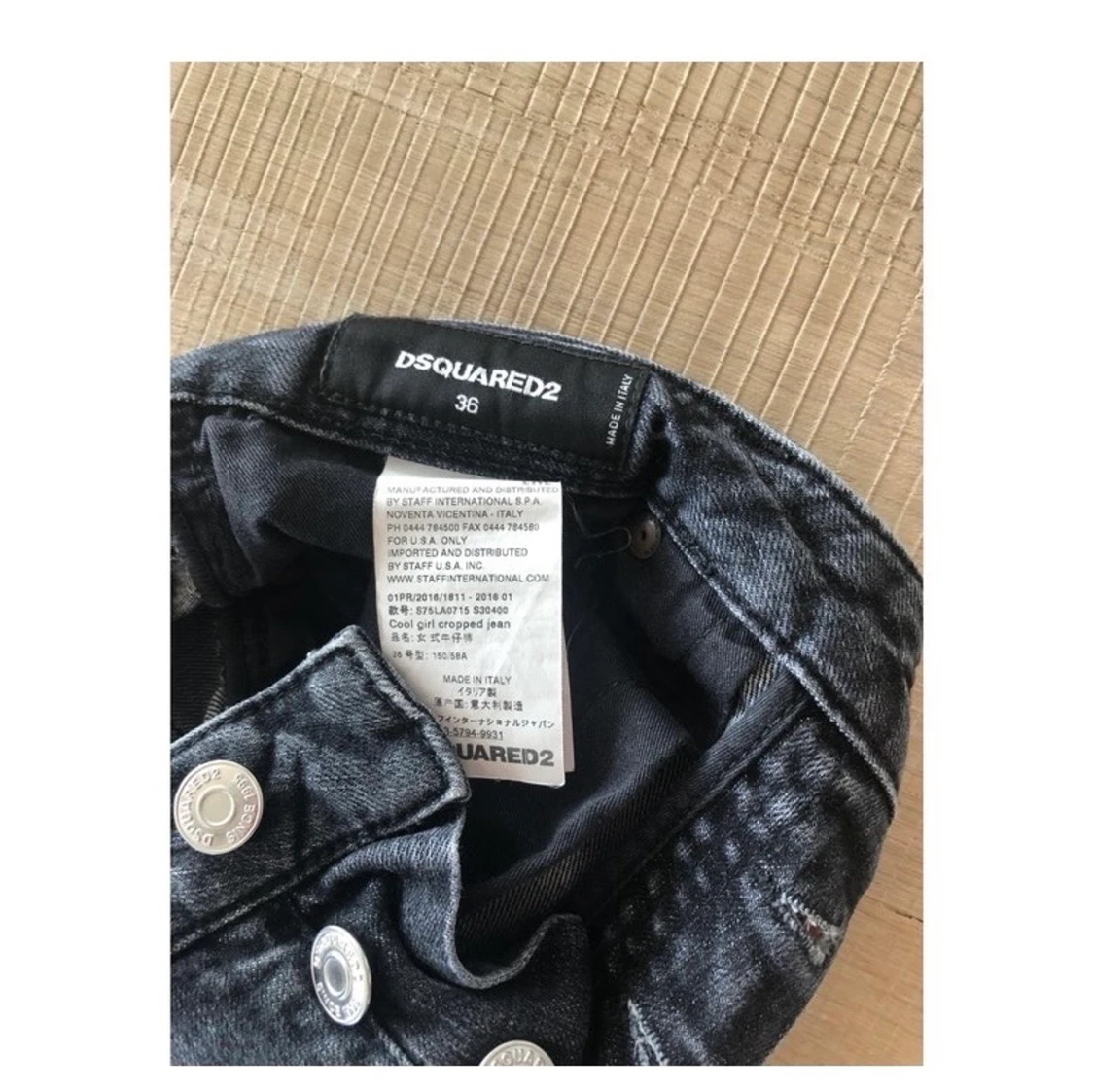 DSQUARED2 jeans - 91