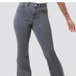 Snygga afj jeans -  Nakd jeans från AFJ kollektionen. Jätte bra skick och sitter snyggt på. Kan postas. Betalning via swish