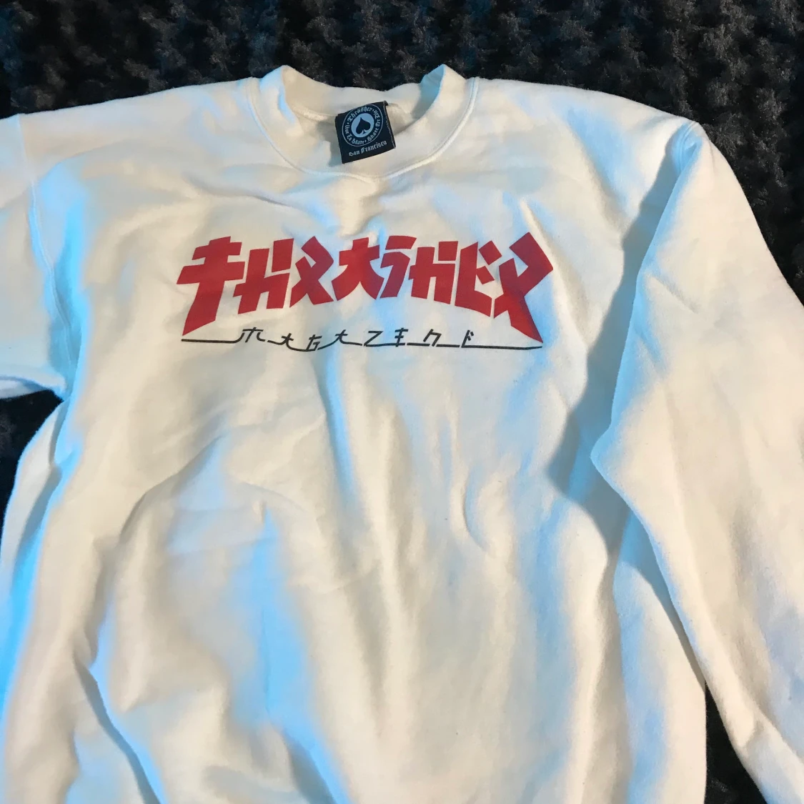 Thrasher Sweatshirt Strl S