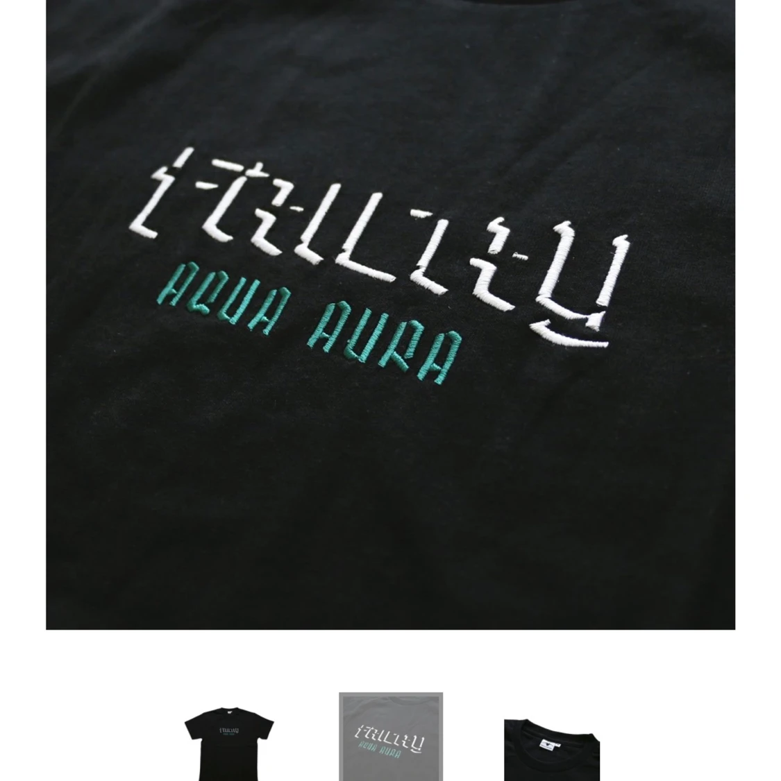 ÄKTA FRICKY MERCH  - 90