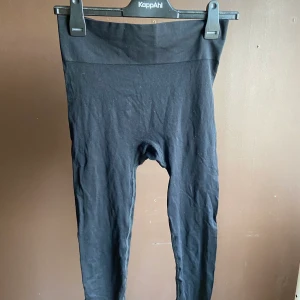 Seamless tights  - Svarta seamless tights. Kommer ej ihåg från vart men tror stadium. Väldigt stretchiga och inte genomskinliga. Frakt tillkommer
