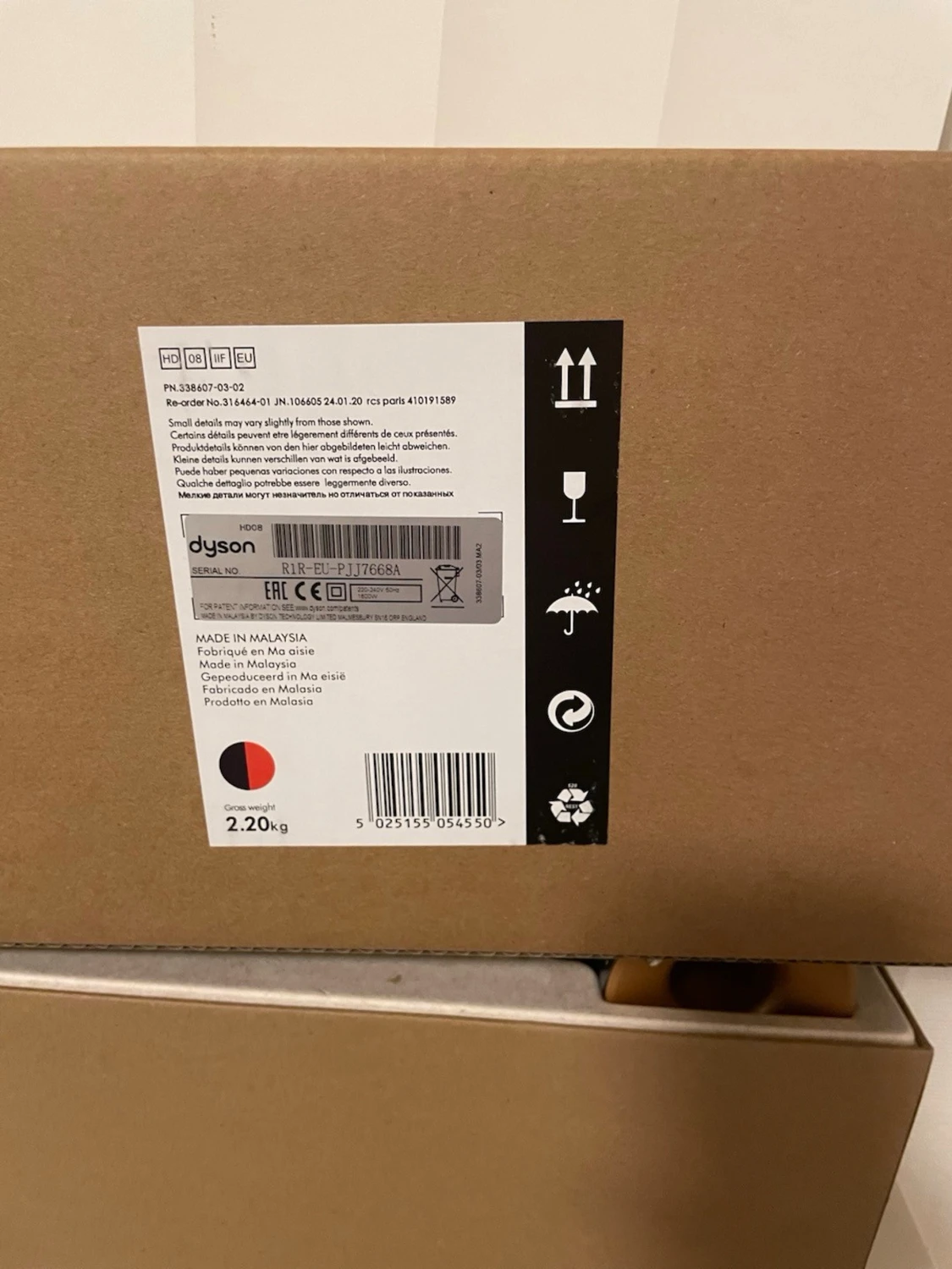 Dyson supersonic HD08  - 6