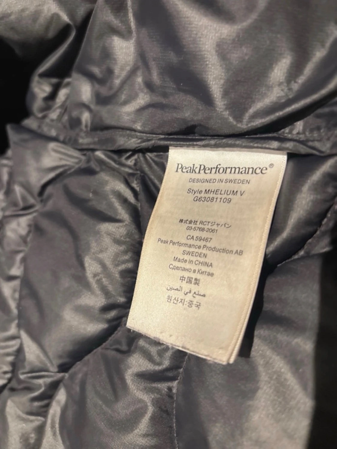 Svart dunväst från Peak Performance - 5