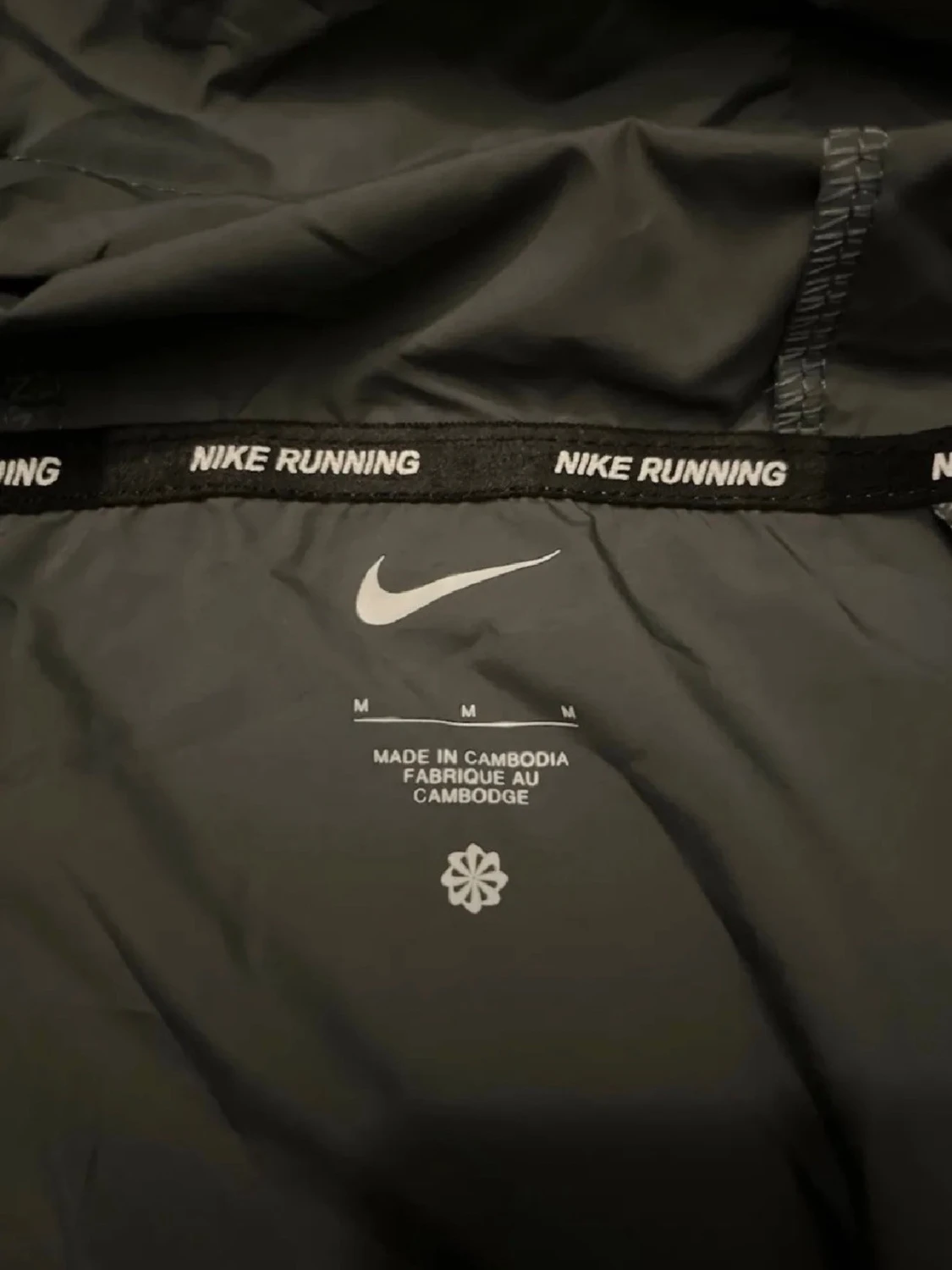 Svart Nike vindjacka - 1