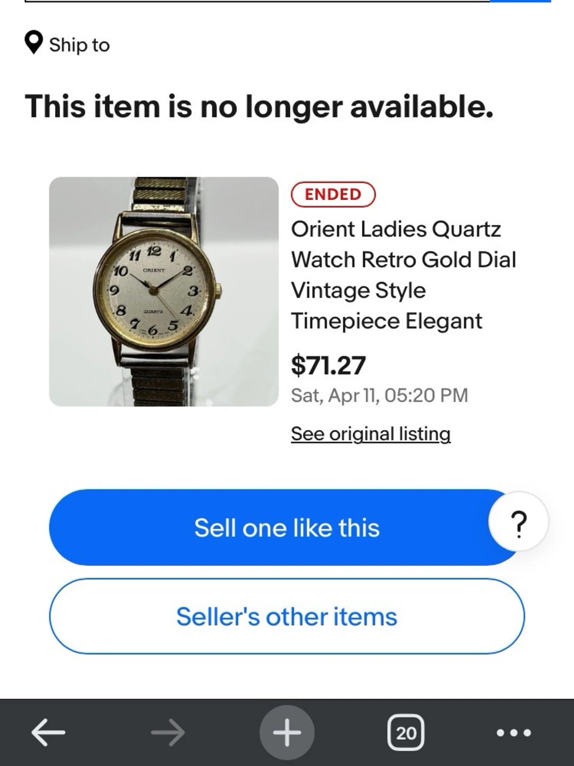 1980 Orient Gold Plated 28mm Vintageur - 6