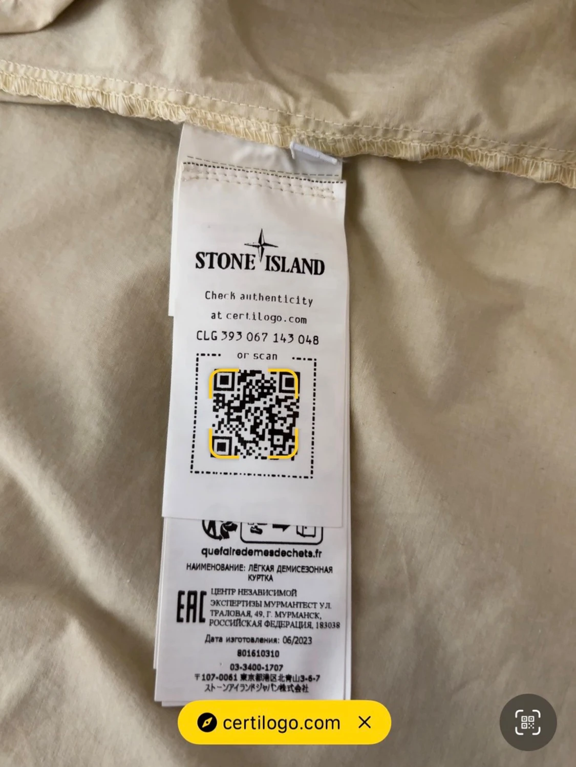 Beige overshirt från Stone Island - 4