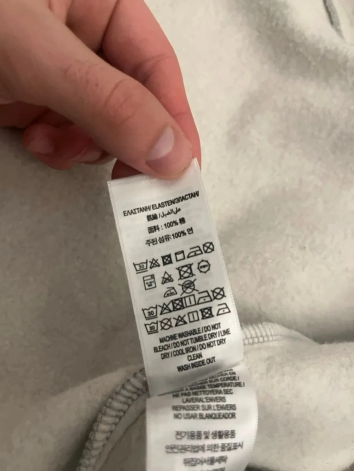 Grå hoodie från Burberry med dragkedja - 1