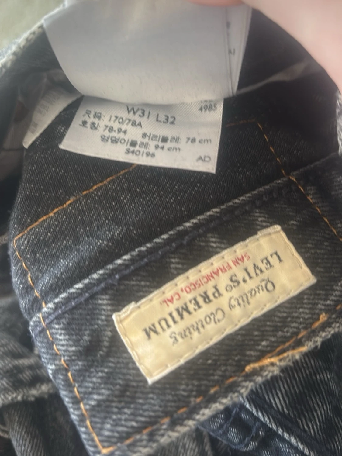 Svarta raka jeans från Levi's - 2