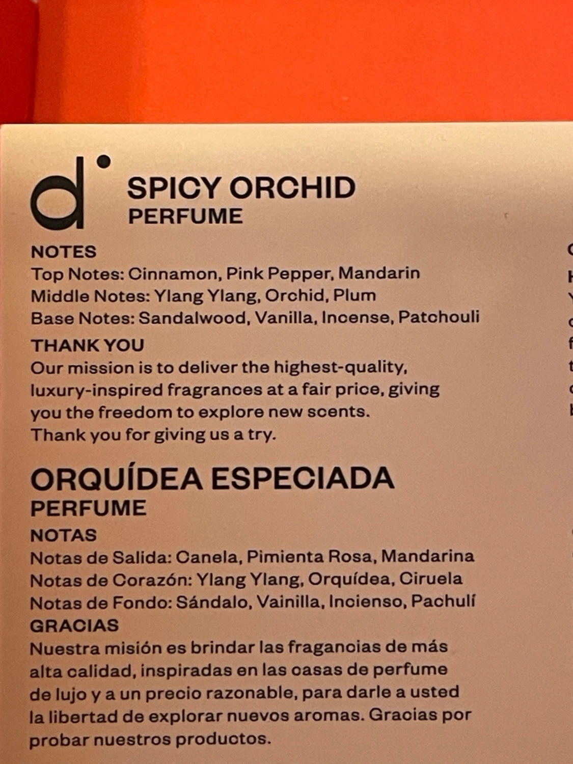 Spicy Orchid  Dossier - 3