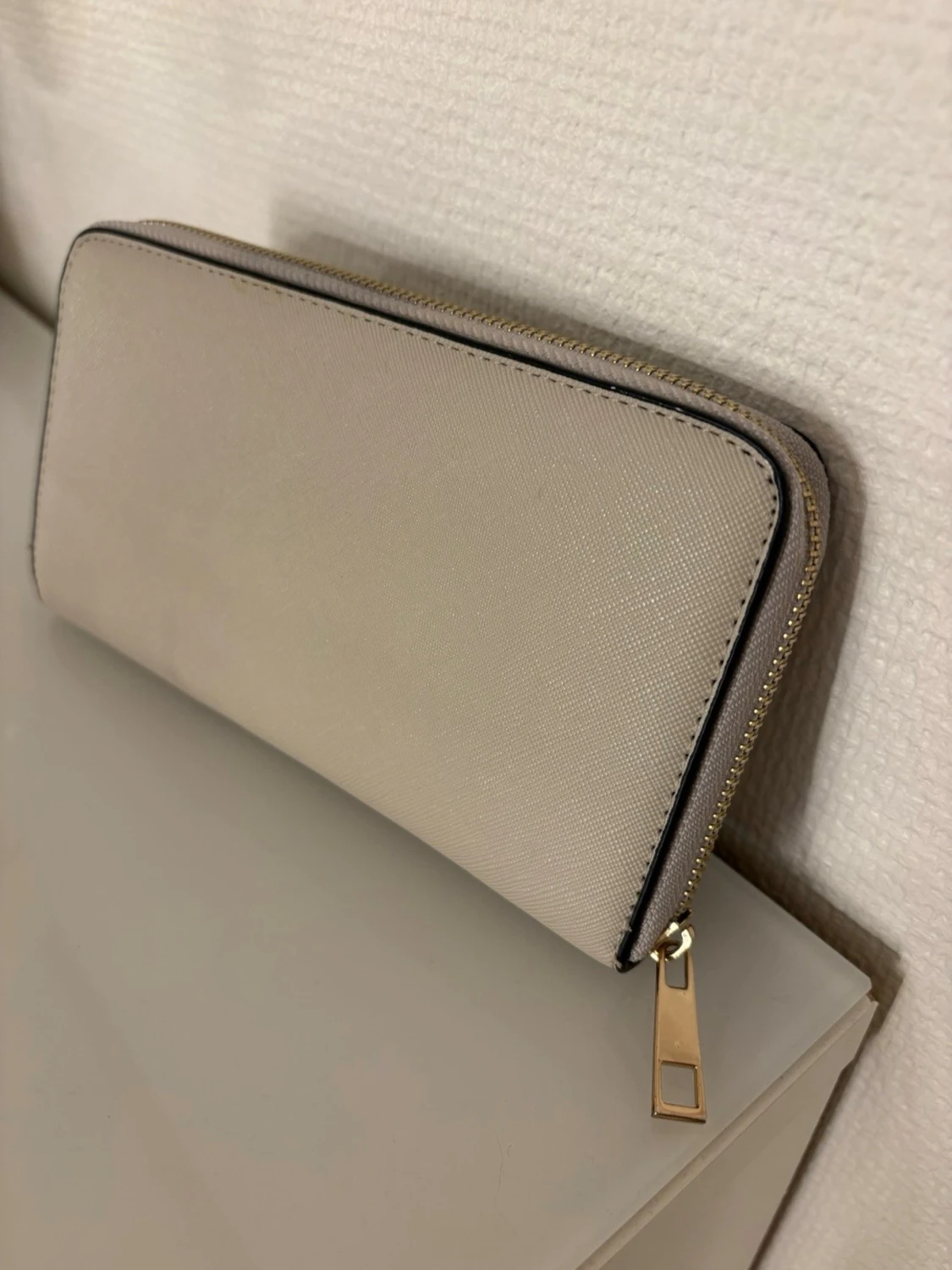 Beige plånbok → Ullared - 2