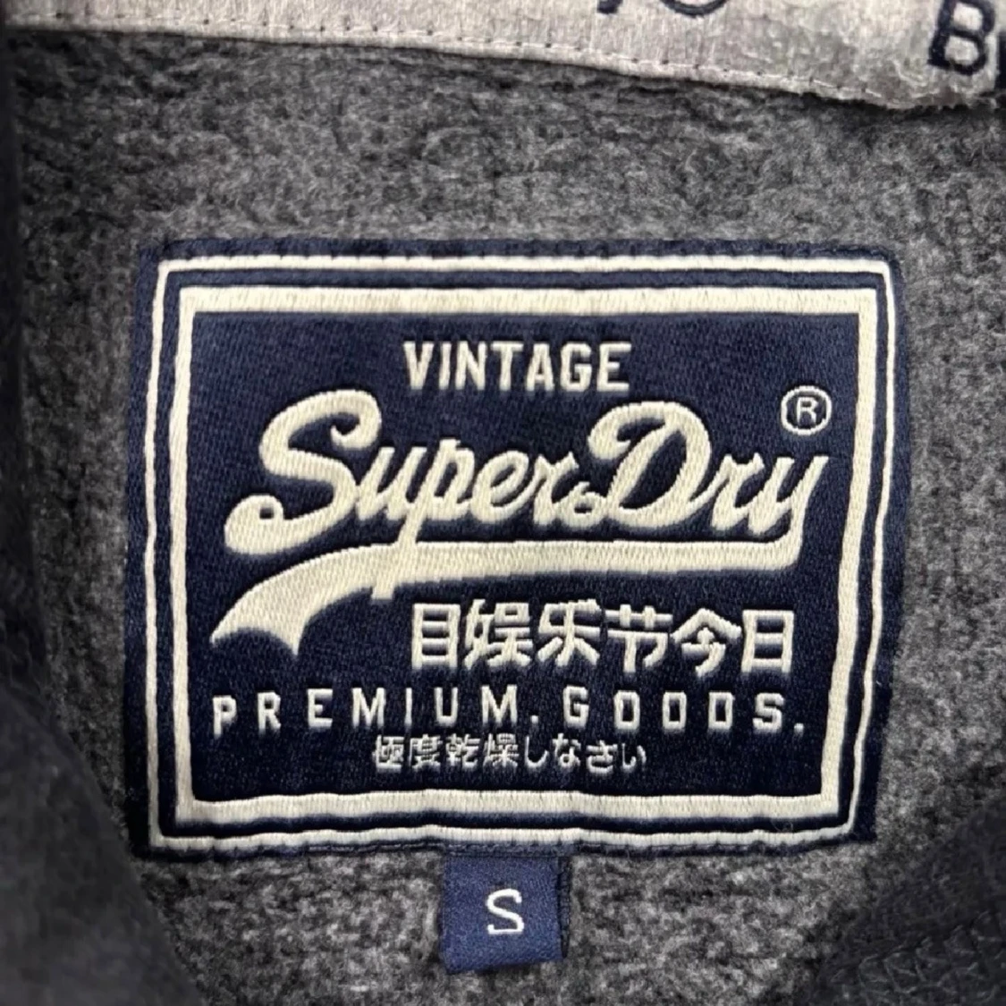 Superdry Hoodie  - 2