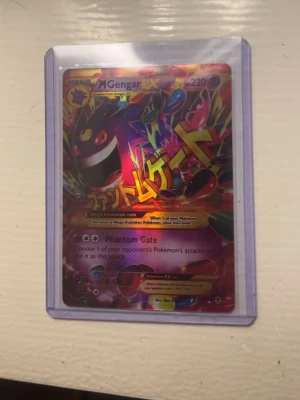 Mega Gengar EX Pokémonkort japanskt - Säljer ett Mega Gengar EX Pokémonkort med färgstark holografisk design. Otroligt fint skick för ett bra pris! Nmr 121/119