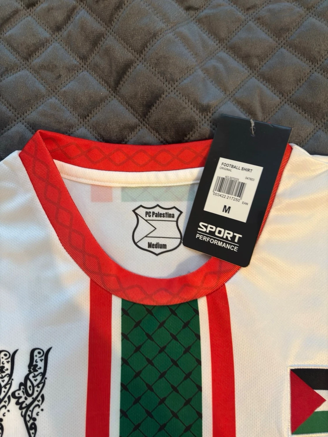 Vit Palestina fotbollströja M - 1