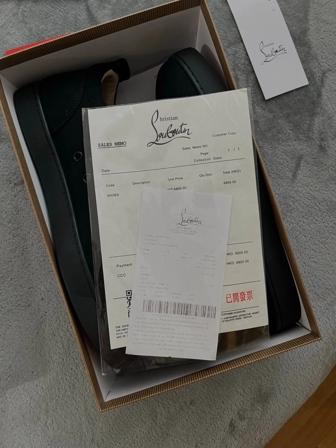  Loubs - 2