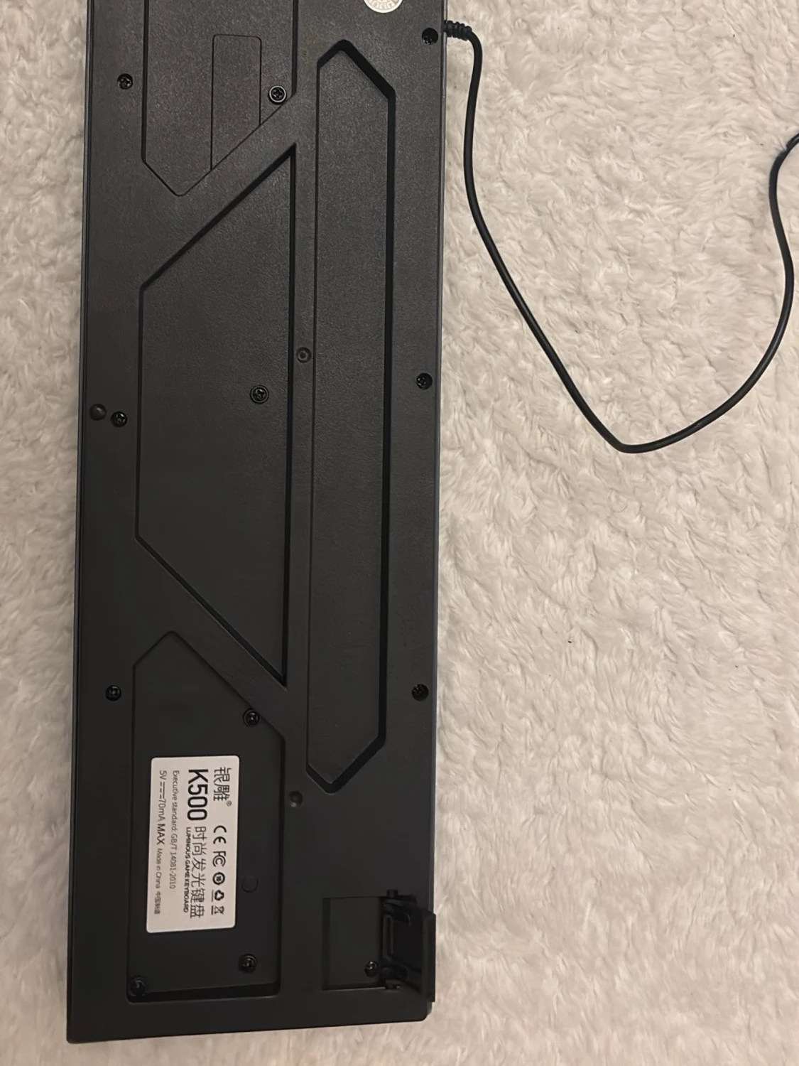 Svart USB-tangentbord - 4