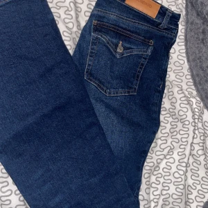 Jeans junkyard  - Jeans från yunkyard, ingen bild på.